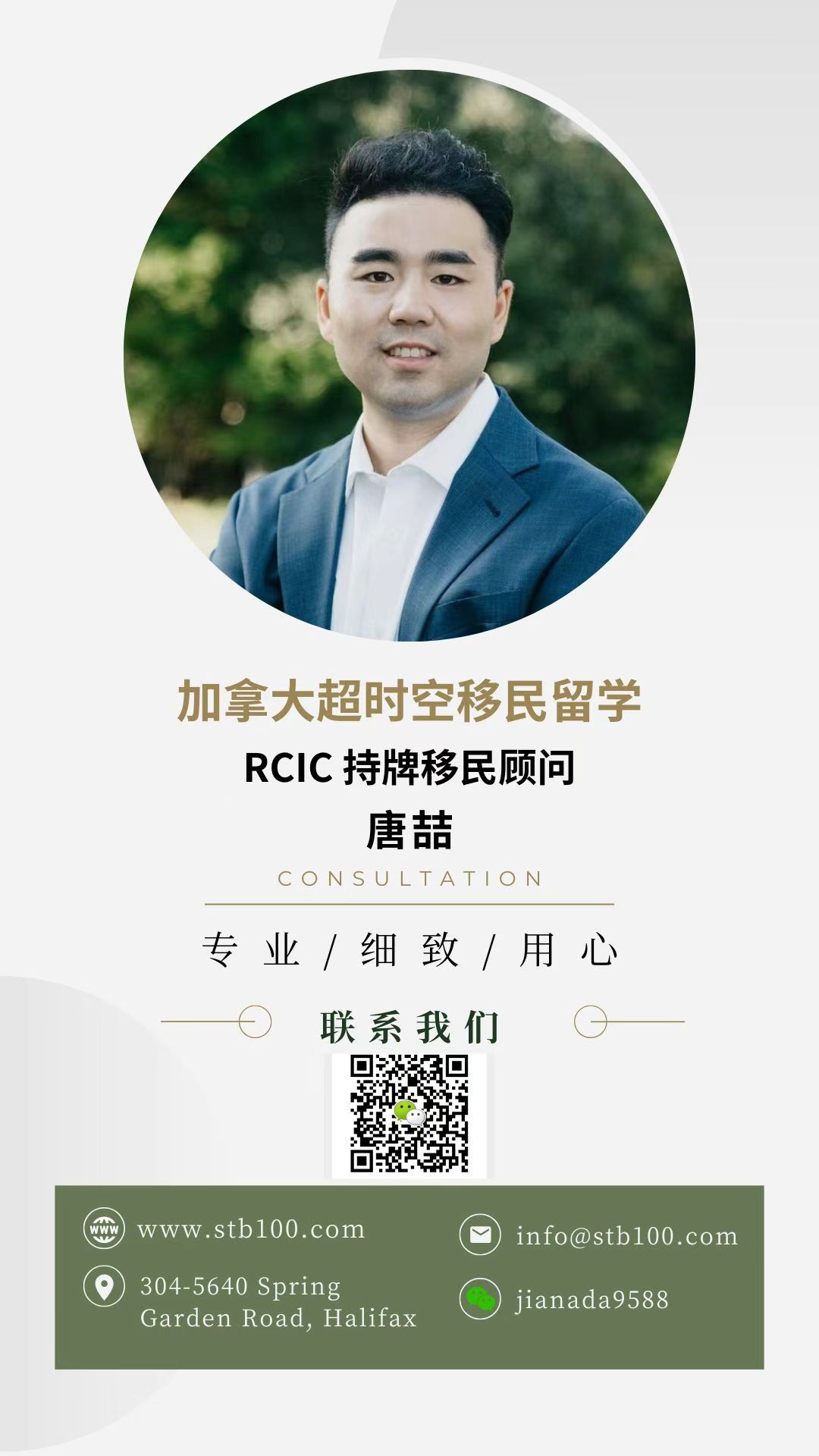 图片_20260721121440_202_43.jpg